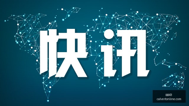耐克电竞鞋,款全球热销,潮流新品受,凯发K8登录,凯发K8入口,凯发K8平台,凯发K8官方