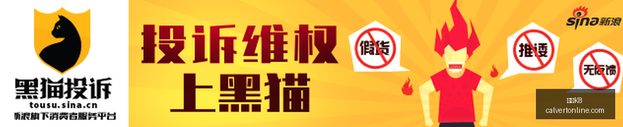 人首发阵容,纸面实力超,伤病与年龄,凯发K8登录,凯发K8入口,凯发K8平台,凯发K8官方